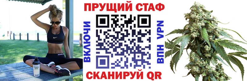 Сколько стоит Ялуторовск COCAIN Alpha-PVP МАРИХУАНА ГАШИШ