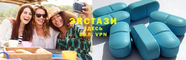 мефедрон мука Вязники