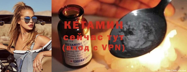 СК Волоколамск