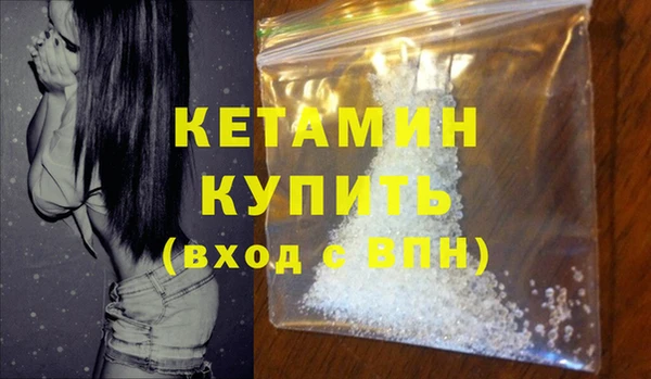 ПСИЛОЦИБИНОВЫЕ ГРИБЫ Вязьма