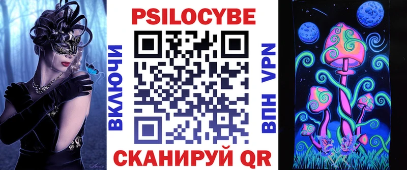 KRAKEN   Ялуторовск  Псилоцибиновые грибы Psilocybine cubensis 